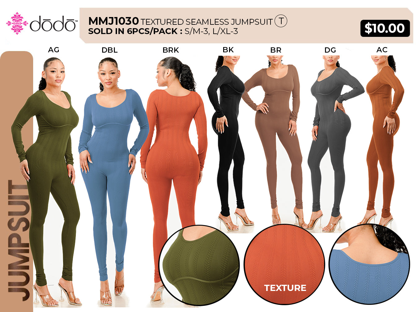 TEXTURED SEAMLESS JUMPSUIT(MMJ1030) <Bundle>